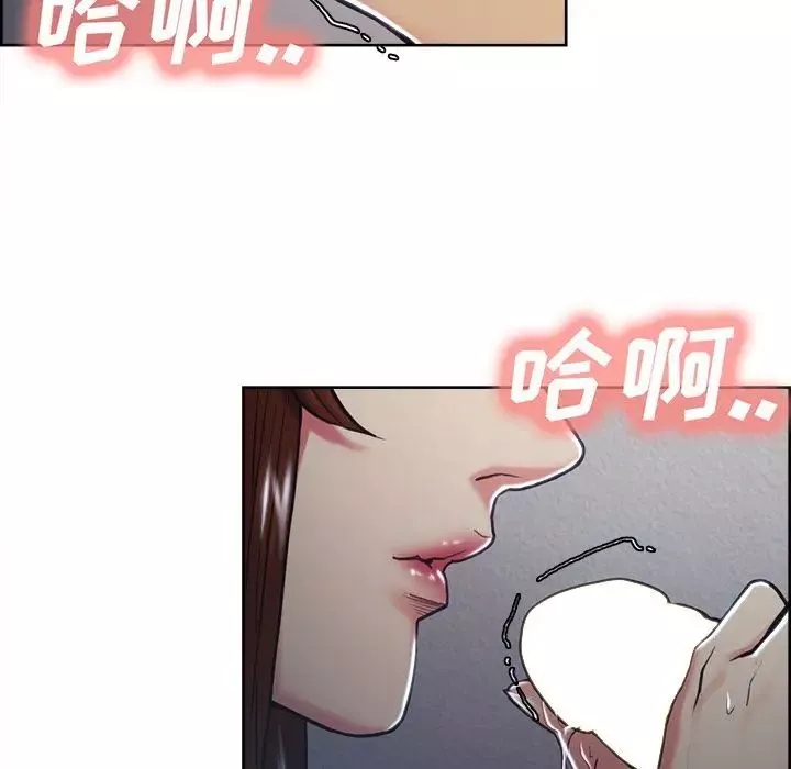嶽母家的刺激生活第46話