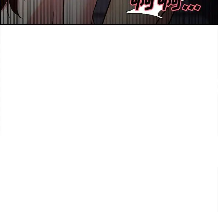 嶽母家的刺激生活第46話