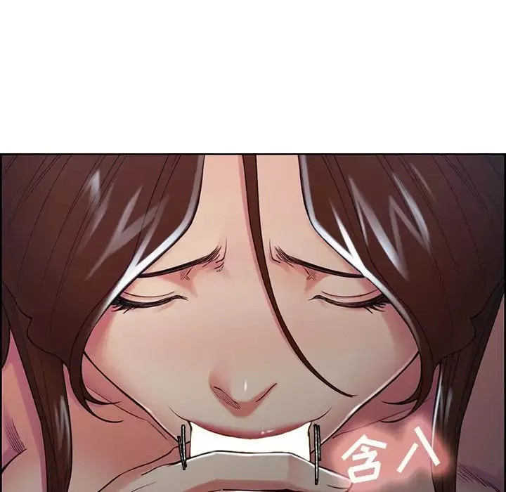 嶽母家的刺激生活第46話
