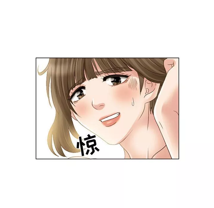 暗黑之戀第4話
