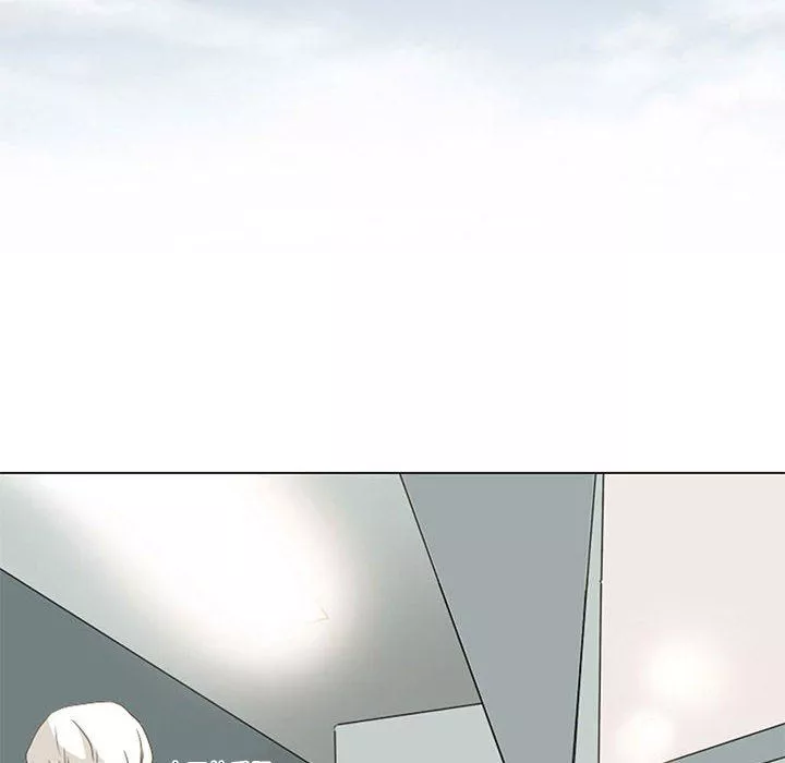 暗黑之戀第4話
