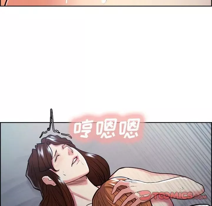 嶽母家的刺激生活第47話