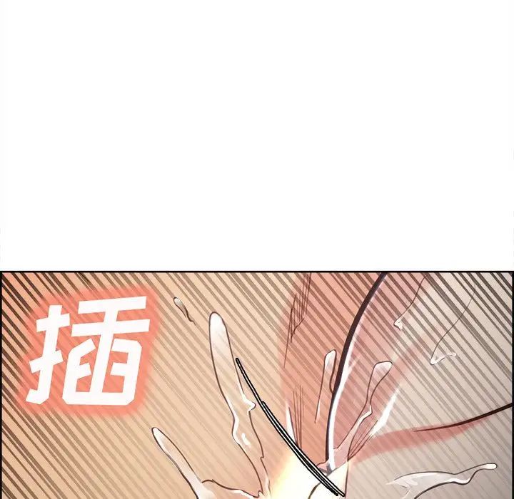 岳母家的刺激生活第47话