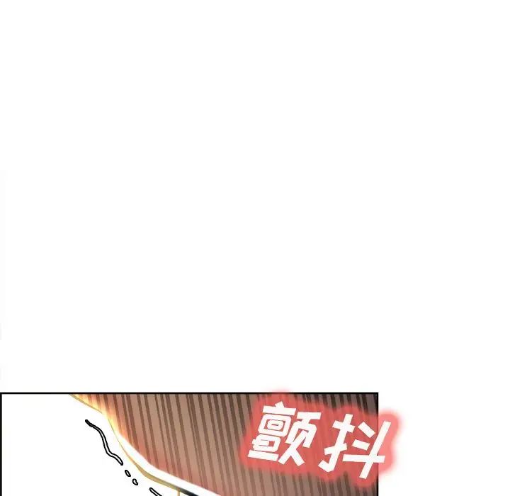 岳母家的刺激生活第48话
