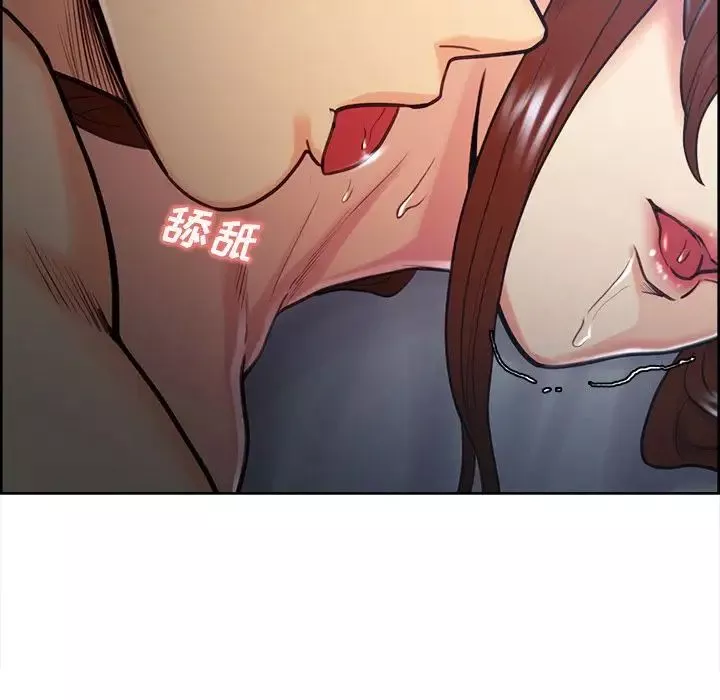 嶽母家的刺激生活第48話