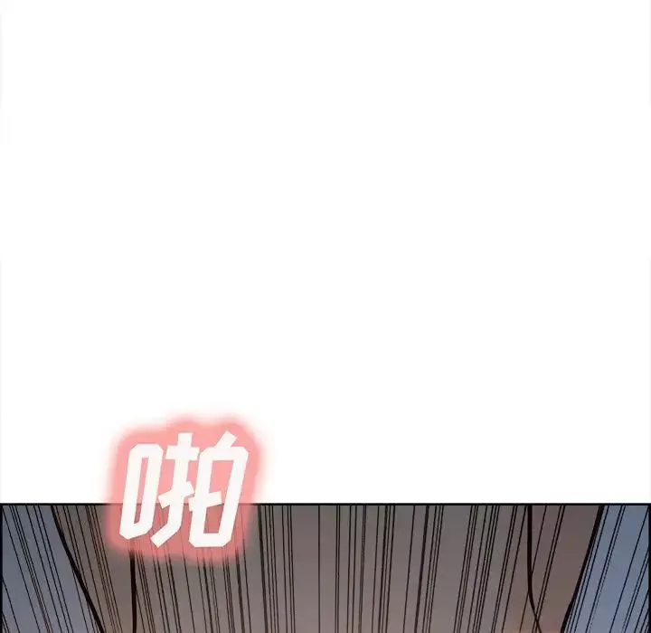 嶽母家的刺激生活第48話