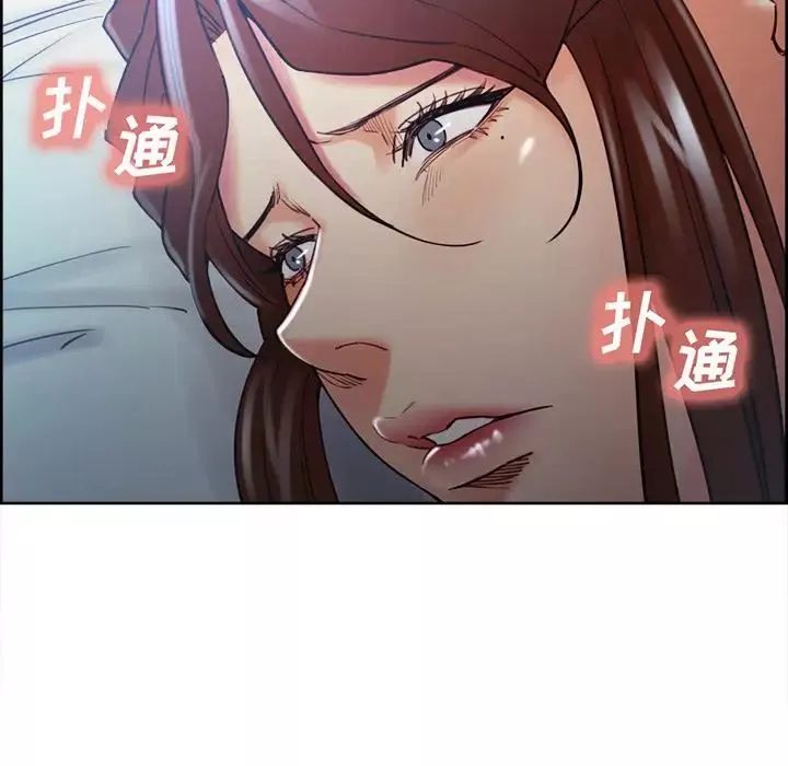 嶽母家的刺激生活第48話