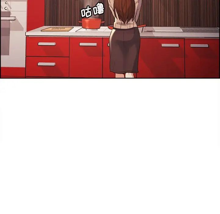嶽母家的刺激生活第49話