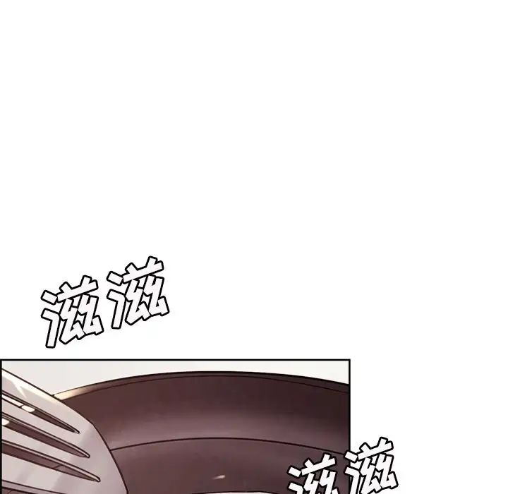 嶽母家的刺激生活第49話