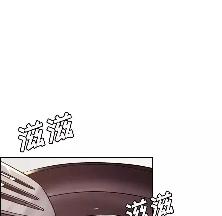 嶽母家的刺激生活第49話