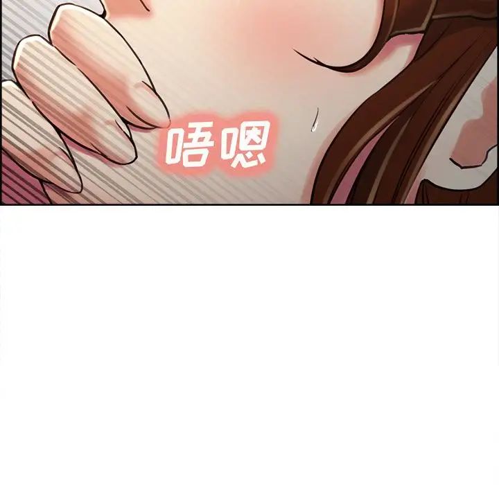 嶽母家的刺激生活第49話