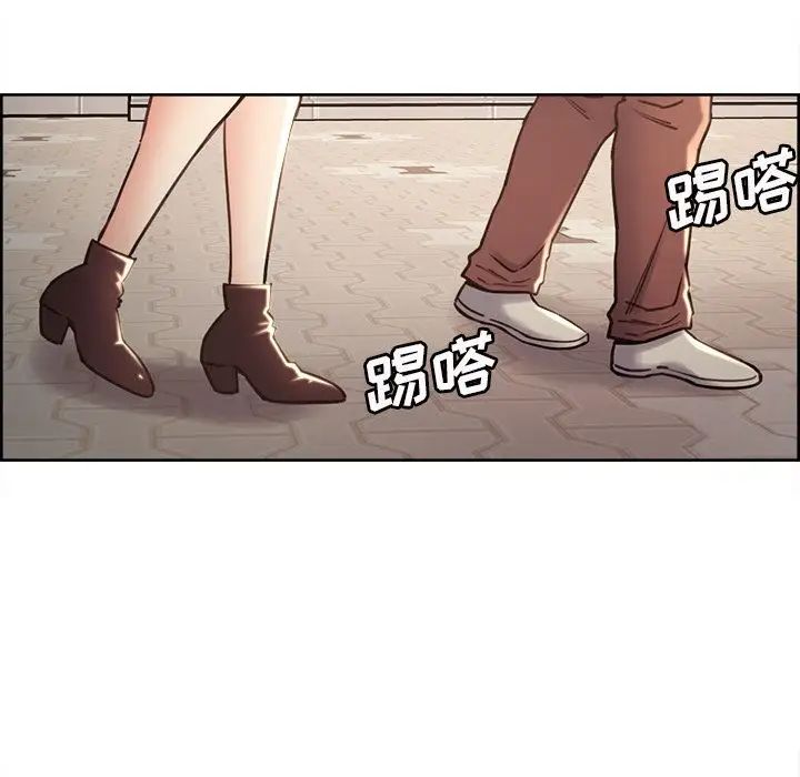 嶽母家的刺激生活第49話