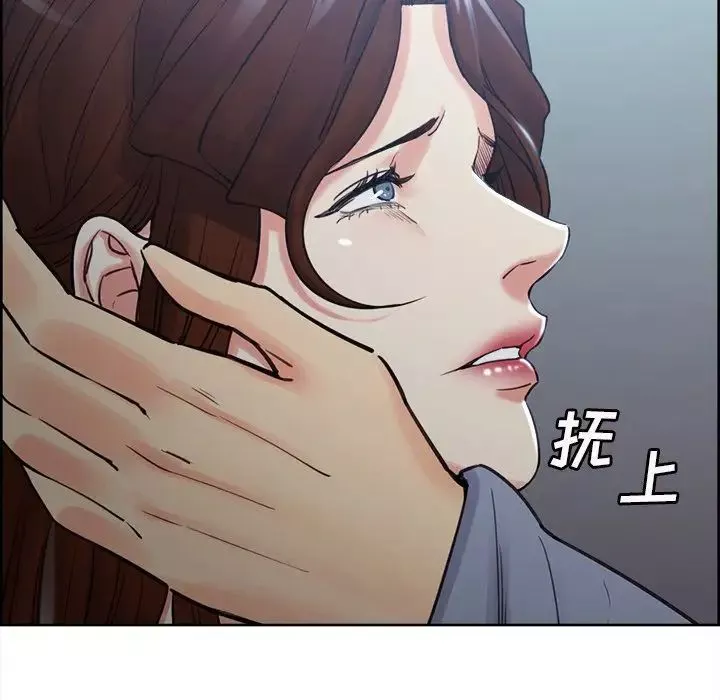 嶽母家的刺激生活第49話
