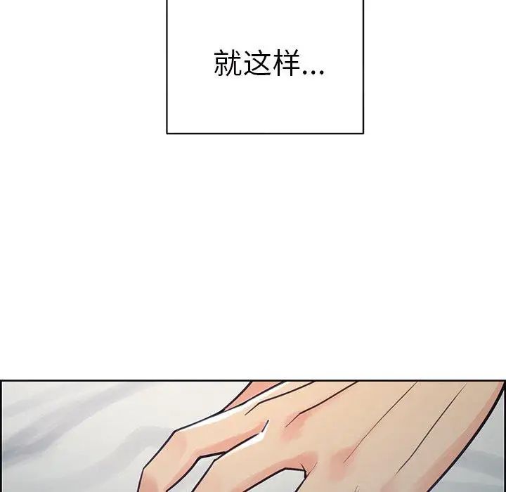 岳母家的刺激生活第50话-最终话(完结)