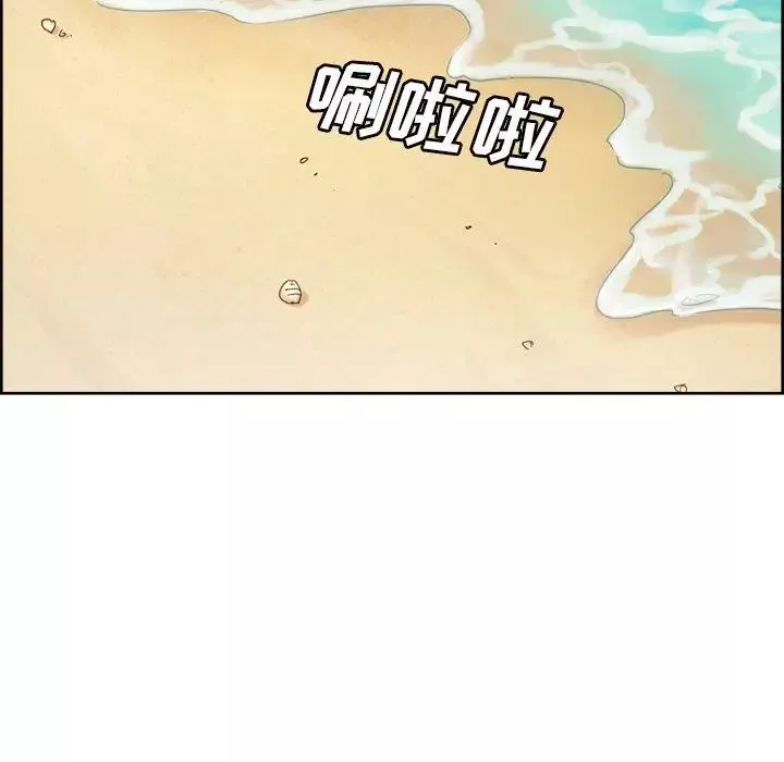嶽母家的刺激生活第50話-最終話（完结）
