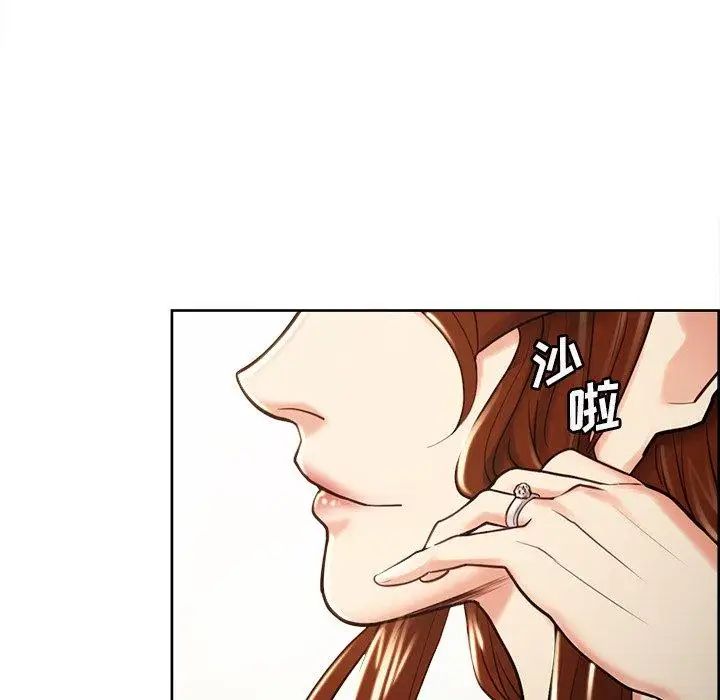 岳母家的刺激生活第50话-最终话(完结)