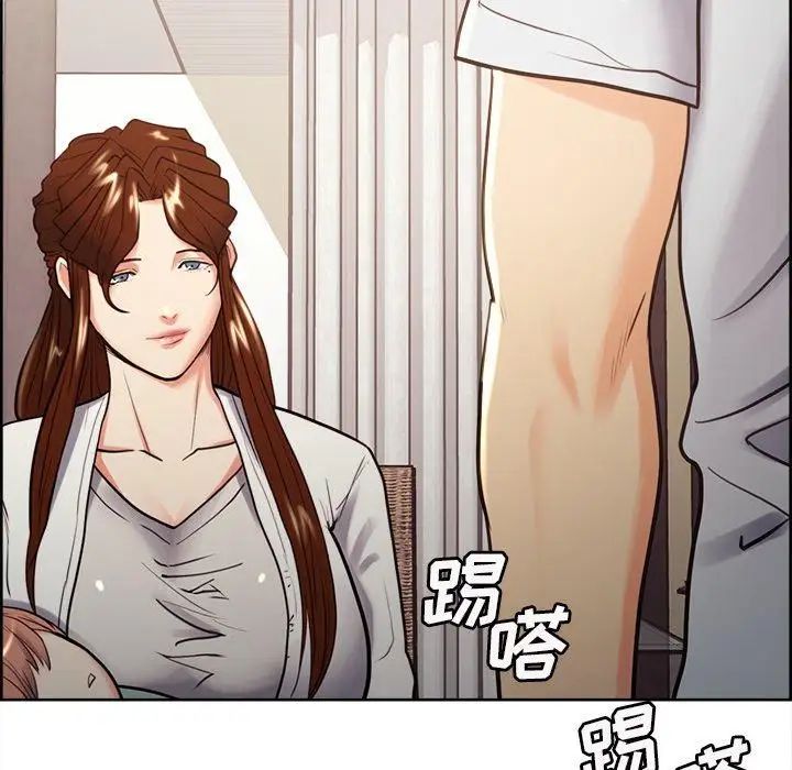 岳母家的刺激生活第50话-最终话(完结)