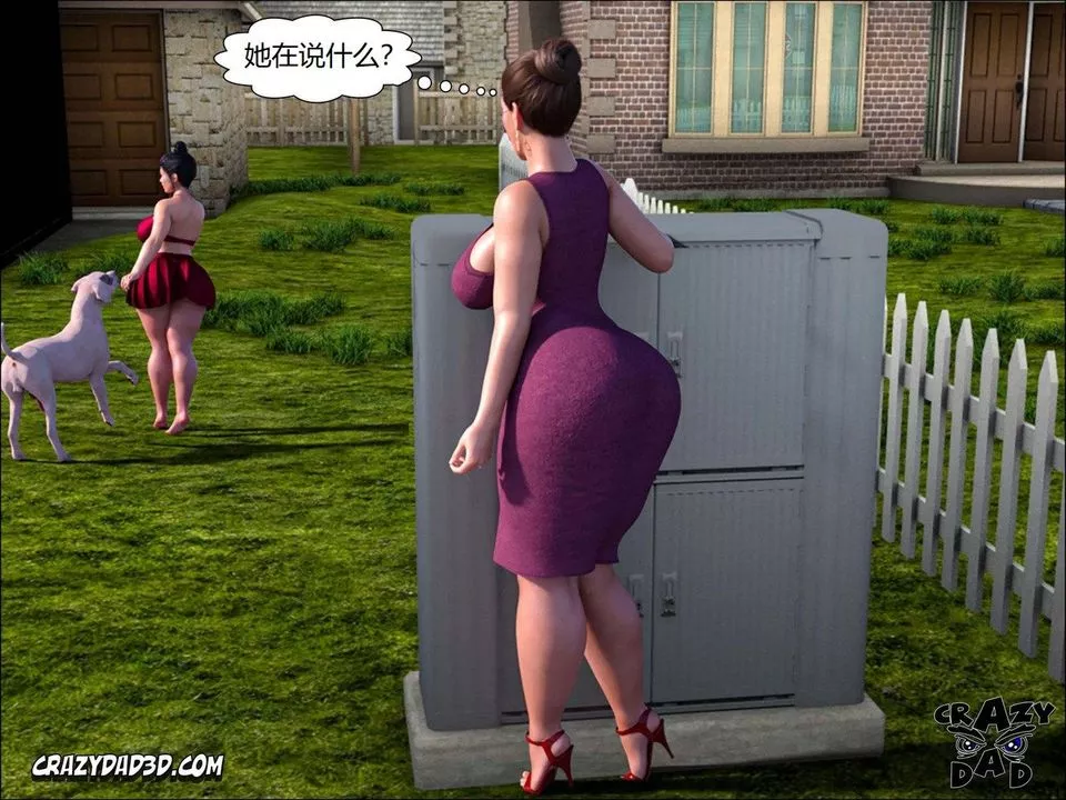 [CrazyDad3D]TheGrandma/我的奶奶01-20第12話