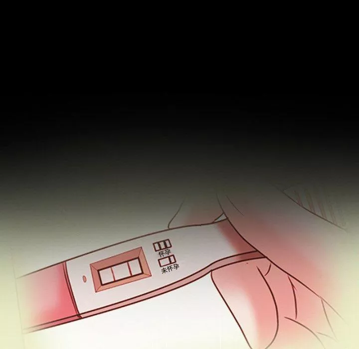 暗黑之戀第16話