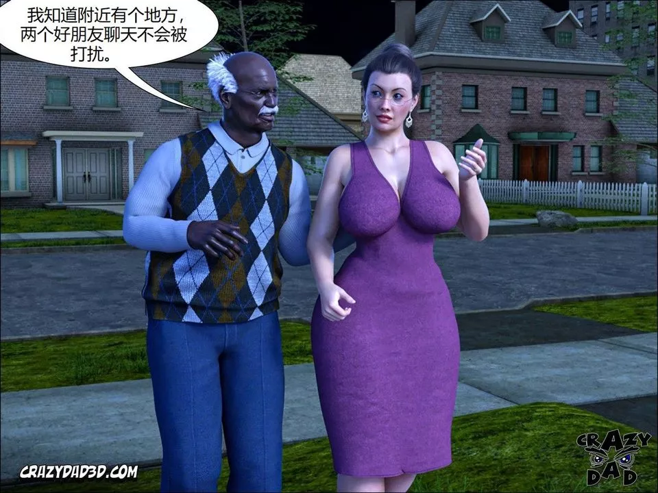 [CrazyDad3D]TheGrandma/我的奶奶01-20第12話