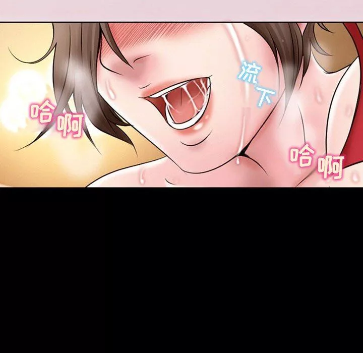 暗黑之戀第19話