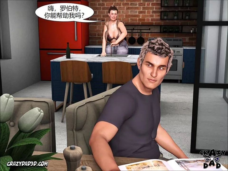 [CrazyDad3D]TheGrandma/我的奶奶01-20第15話