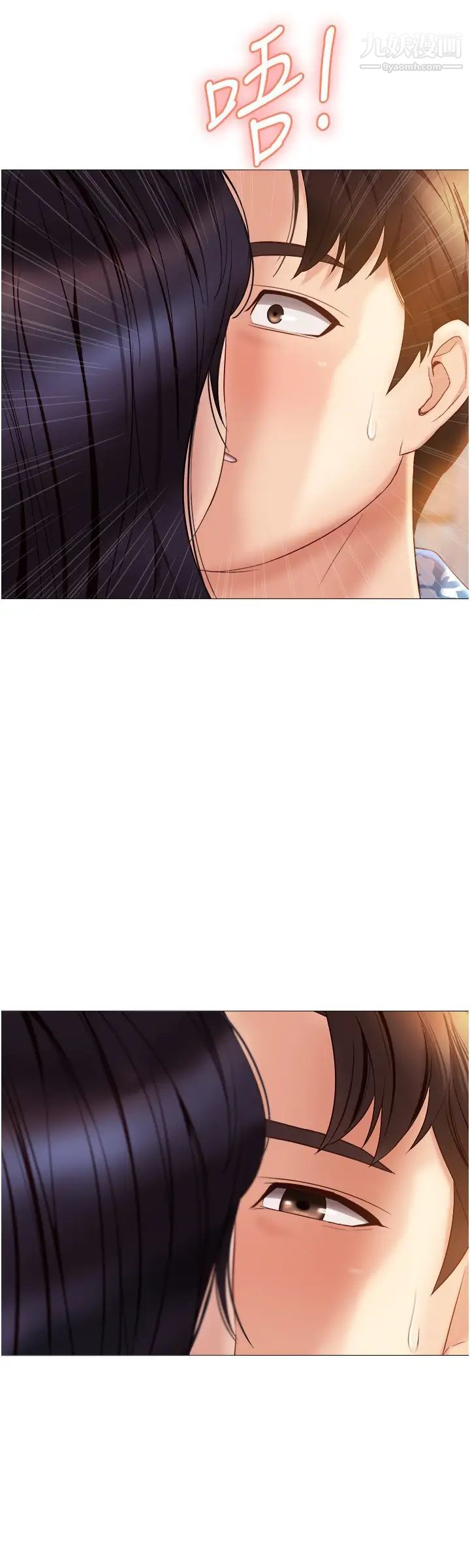 女兒閨蜜都歸ME第35話-叔叔別再忍瞭!