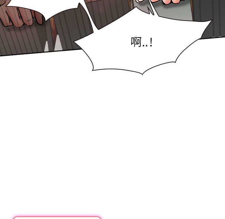 暗黑之恋第25话