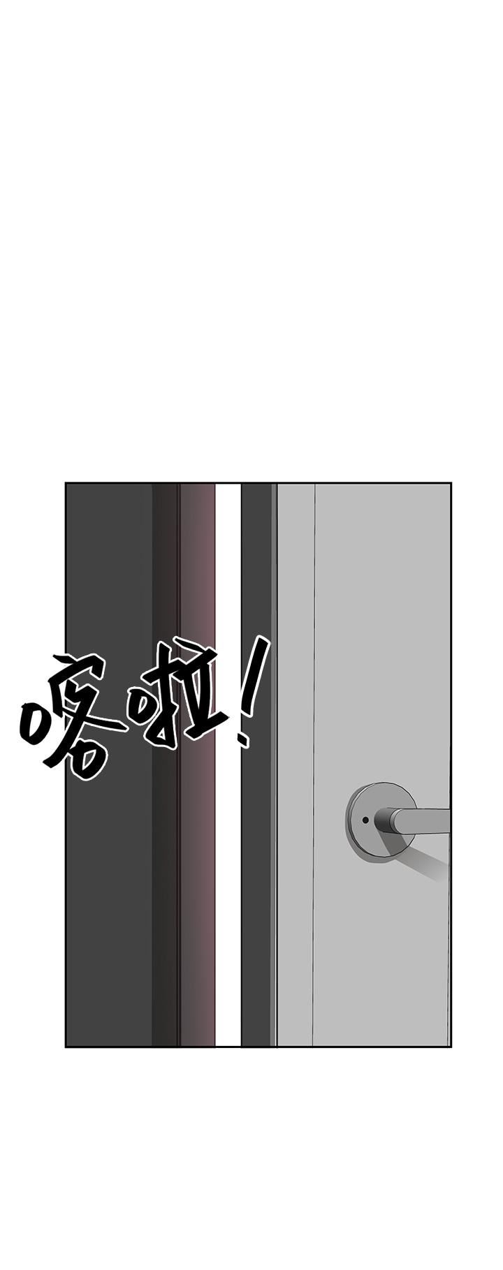 地方人妻们第1话-小鲜肉邻居新来乍到