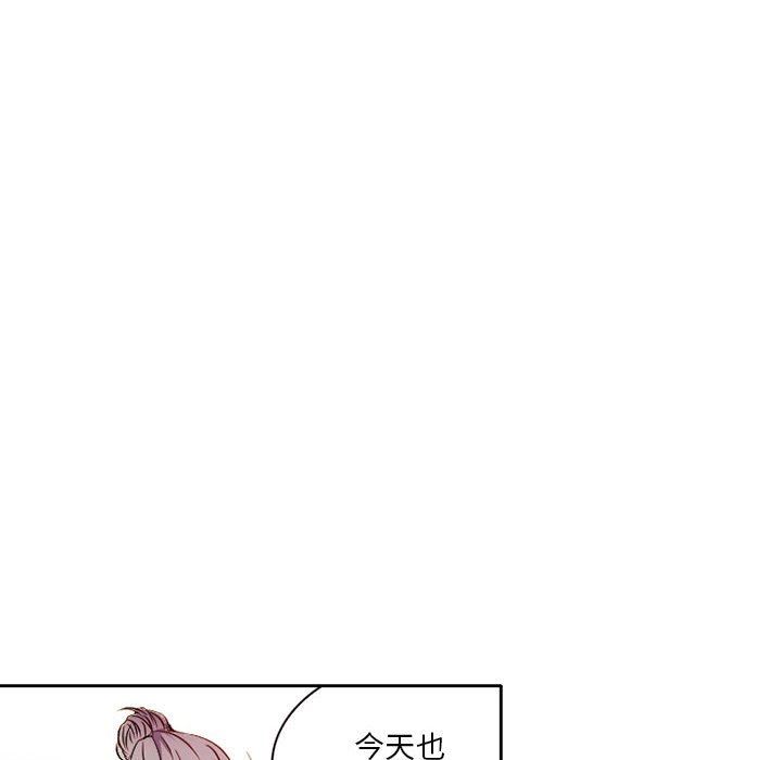 暗黑之恋第29话