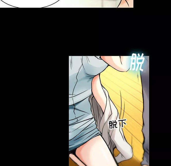暗黑之戀第30話