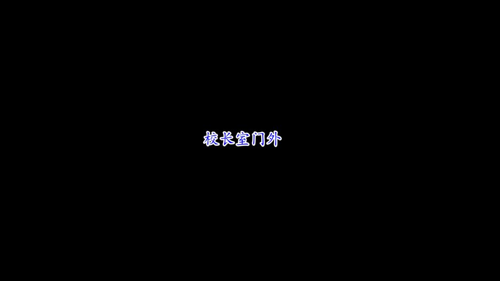[3D]妖艷之花第01话