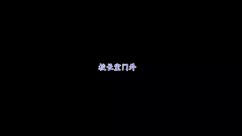 [3D]妖艷之花第01話