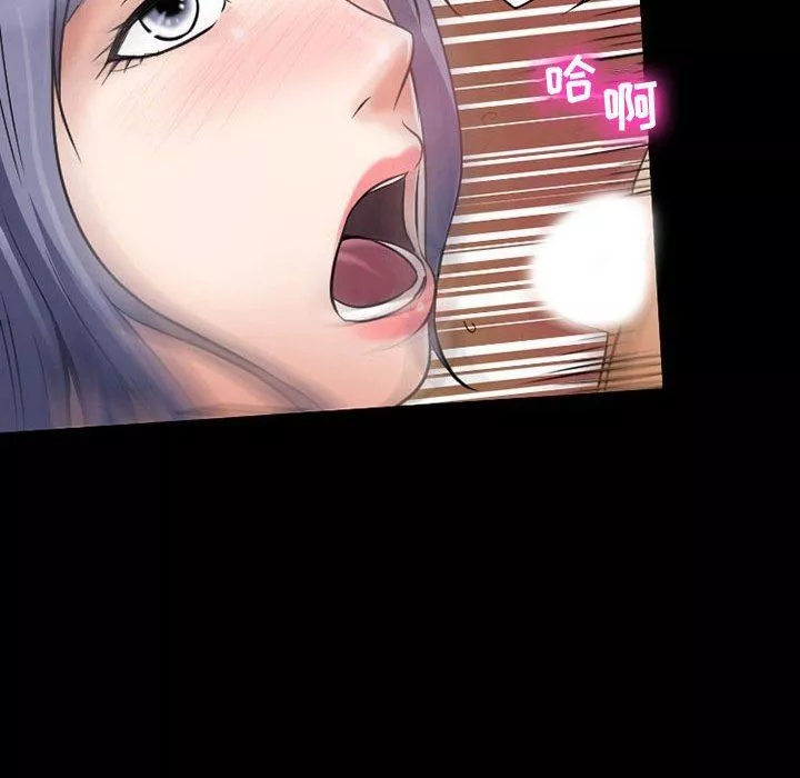 暗黑之戀第35話