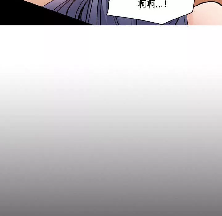 暗黑之戀第35話