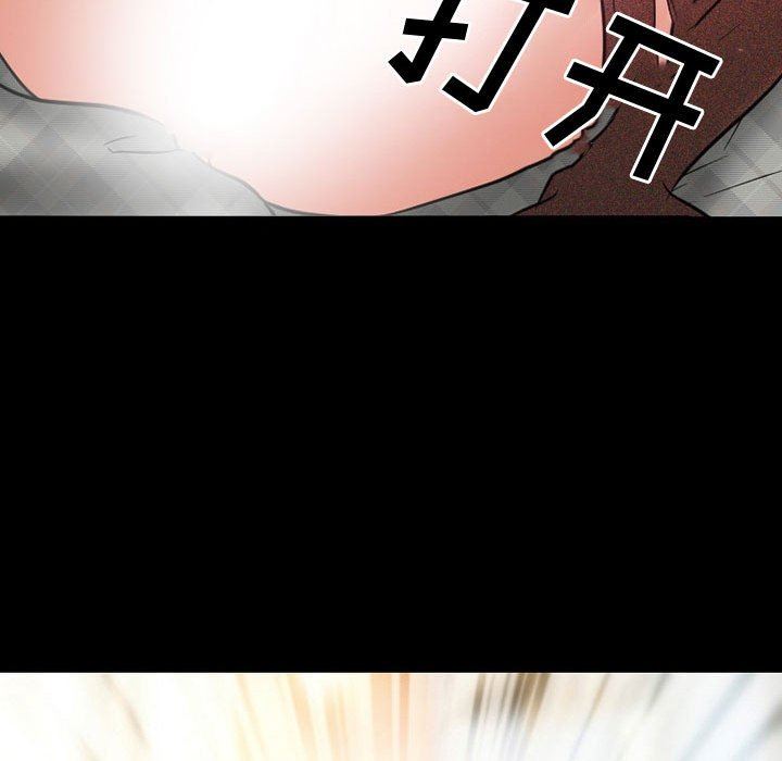 暗黑之恋第35话