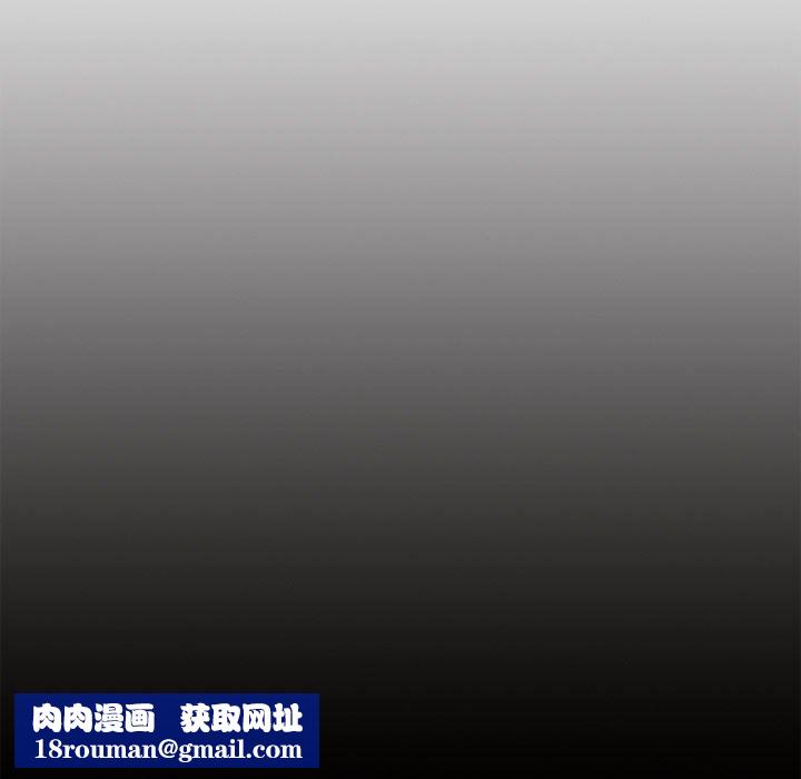 暗黑之戀第36話