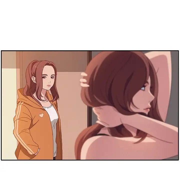 她們的惡作劇預告篇