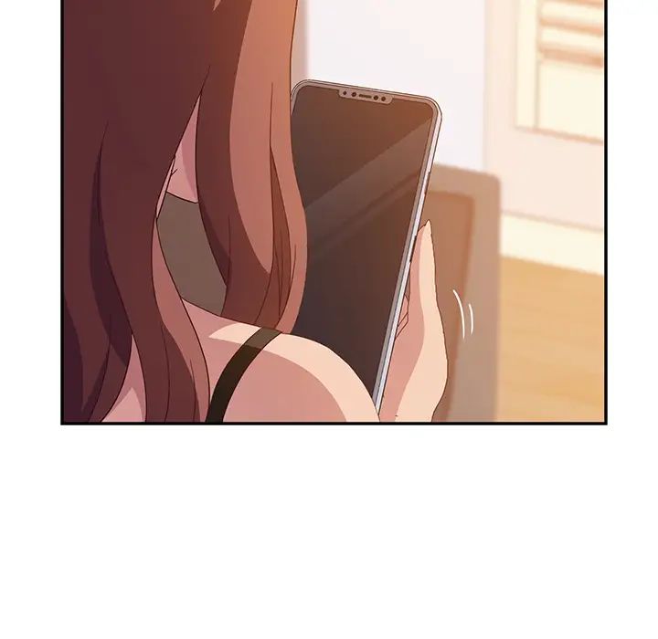 她們的惡作劇第1話