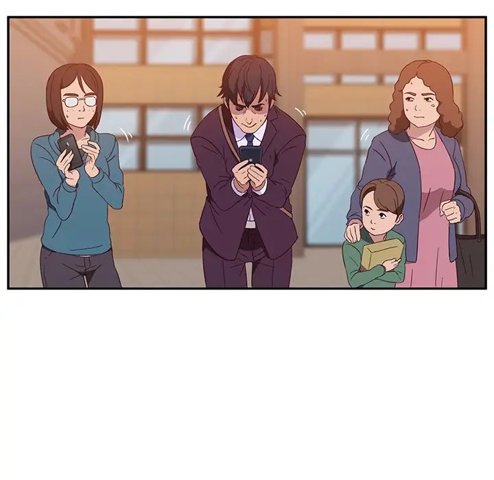 她們的惡作劇第1話