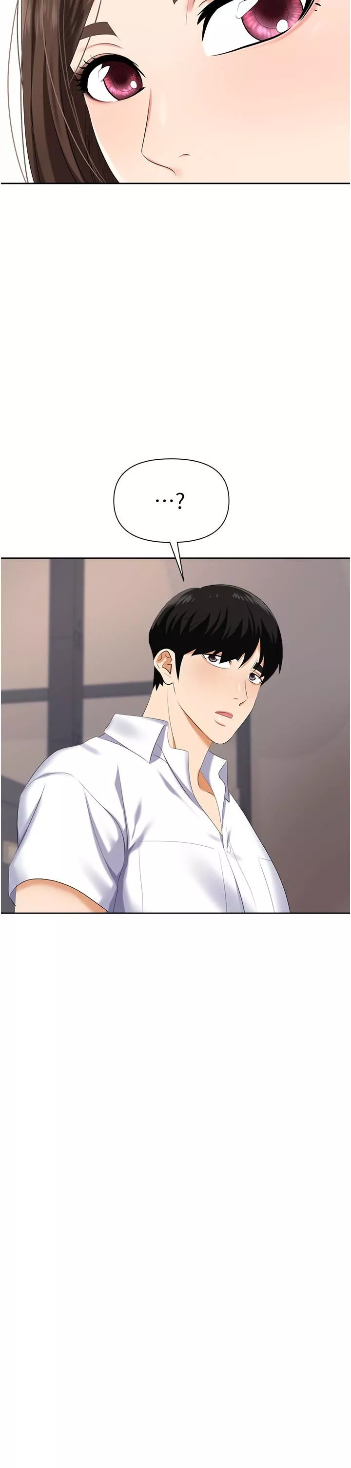 職場陷阱第3話-復仇反攻的開始