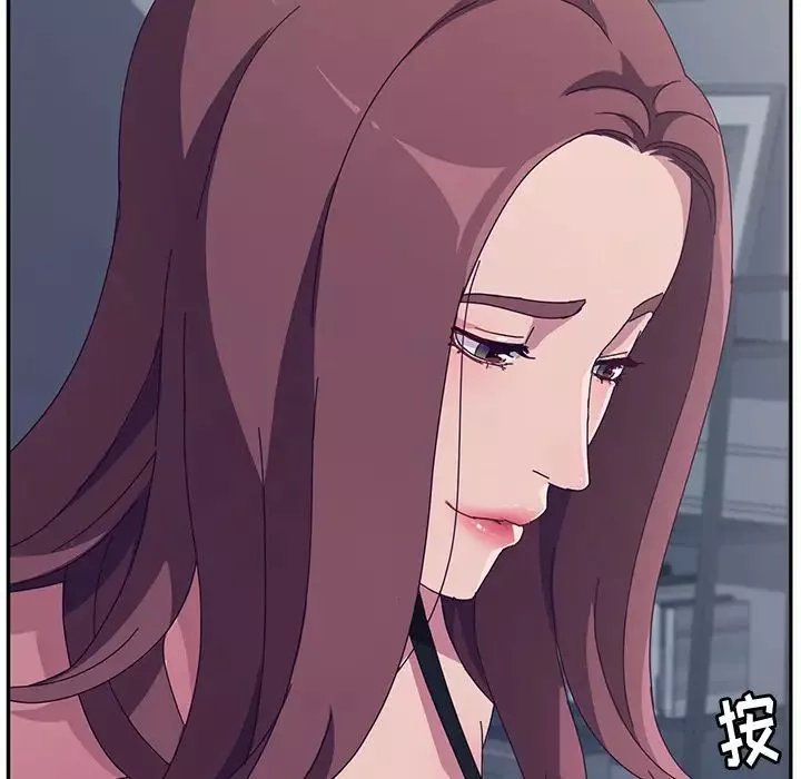 她們的惡作劇第2話