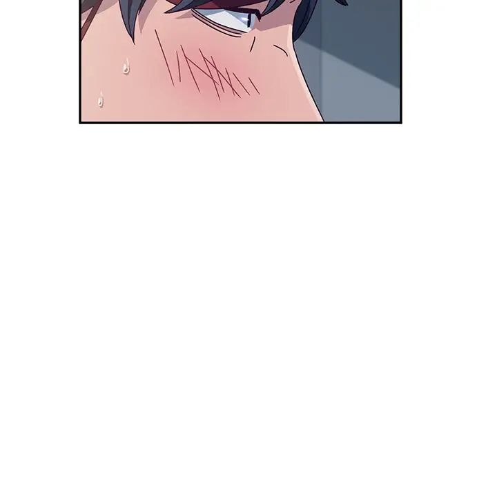 她們的惡作劇第2話
