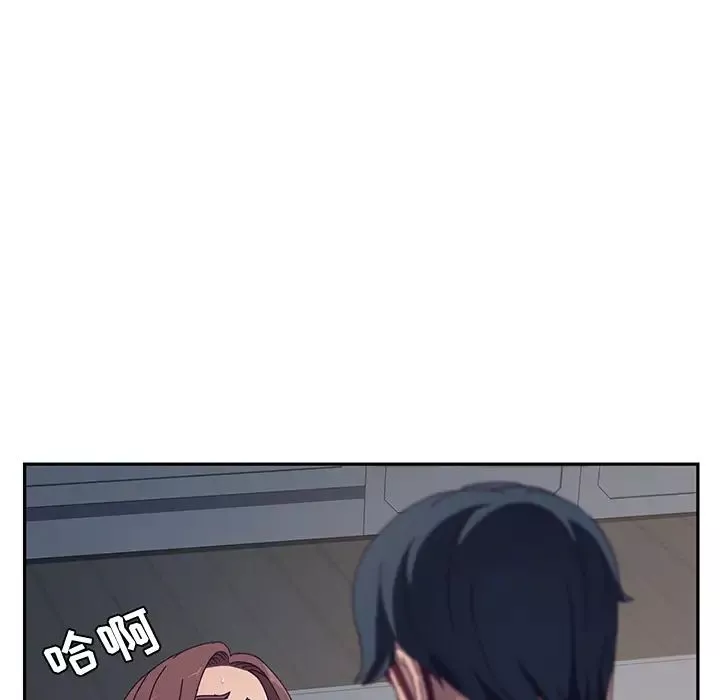 她們的惡作劇第2話