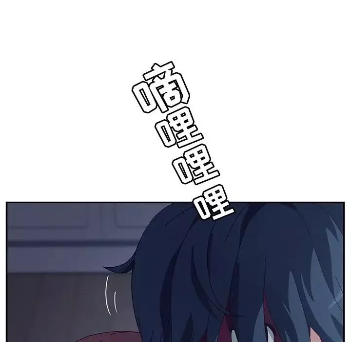 她們的惡作劇第3話