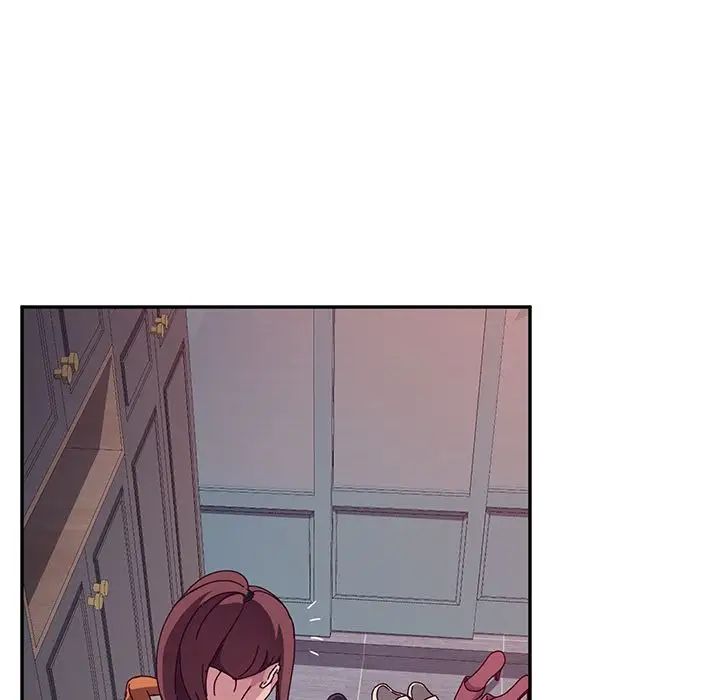 她們的惡作劇第3話