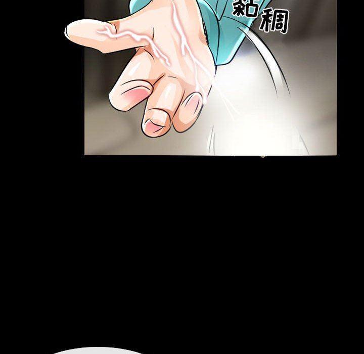 暗黑之恋第46话