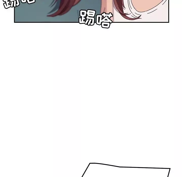 她們的惡作劇第3話
