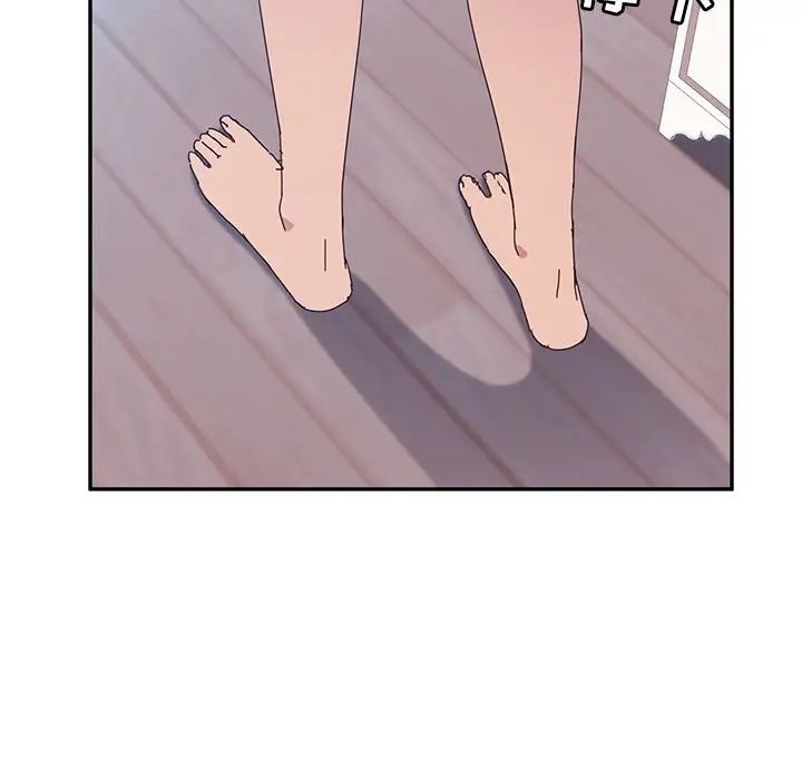 她們的惡作劇第3話