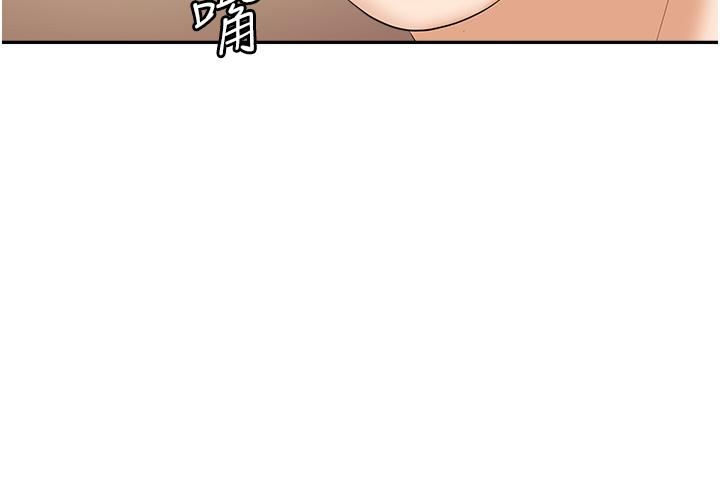 职场陷阱第12话-好想要你的大棒棒♥